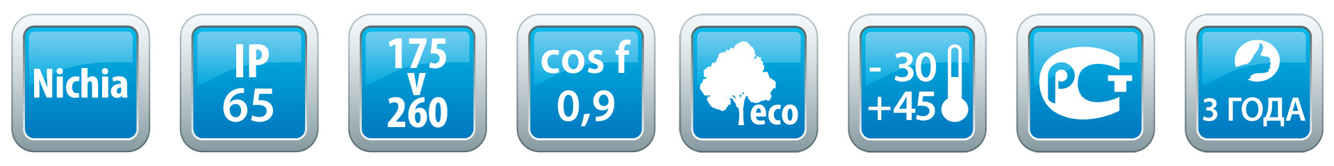 ������������ ���������� ��������� Ledeffect ������