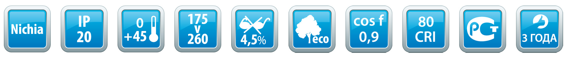 ������������ ���������� ������������ Ledeffect ����