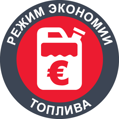  Fubag TI
