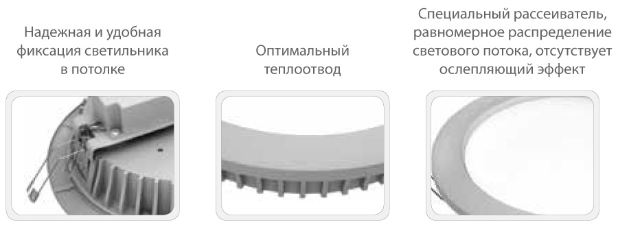 ������������ ���������� ������������ Ledeffect ��������