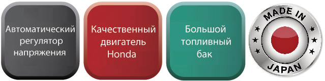   Elemax