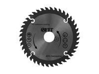 ���� ������� Fit 200�30�48� 37778