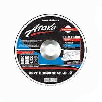 ���� ������������ ����� 230*6*22