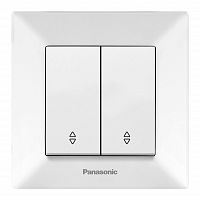  Panasonic Arkedia WMTC00112WH-RES   
