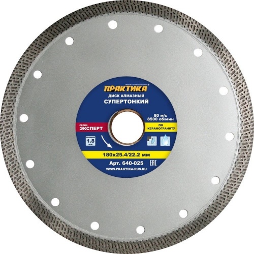 ���� �������� ������������� �������� ������� ����� ������ 640-025 180�25,4/22 ��