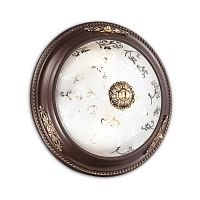 ���������� ���������� Odeon Light Corbea 2671/2C ���������� E27 2�60W 220V