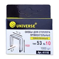 ����� ��� �������� Universe ��� 53 10 �� 1000 ����