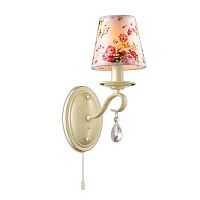 ��� Odeon Light Lamena 2533/1W ������������ E14 40W 220V