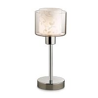 ���������� ����� Odeon Light Isko 2210/1T ���� G9 40W 220V