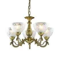 ������ ��������� Odeon Light Nueli 2563/5 ������ E27 5�60W 220V