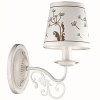 ��� Lumion Zinetta 3205/1W ����� E14 40W 220V