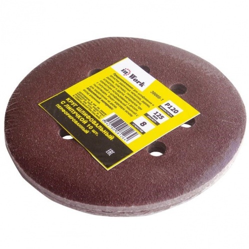 ���� ������������ ��������������� In Work 39666-1 125 �� P120 10 ��.