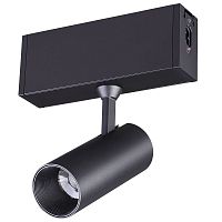 ���� Novotech Ratio 358100 ������ 6W 24V