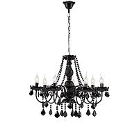 ������ ��������� Maytoni Contrast ARM220-07-R ������ E14 7�60W 220V