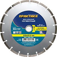 ���� �������� ���������� �������� ������ 030-702 230�22 ��