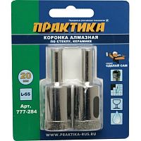 ������� �������� �� ������ � �������� �������� ������ ��� 777-284 20 ��