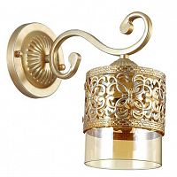 ��� Lumion Zarlina 3286/1W ������ E27 40W 220V