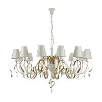 ������ ��������� Maytoni Intreccio ARM010-12-W ����� E14 12�40W 220V