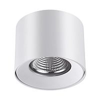 ���������� ���������� ������������ Novotech Recte 357957 ����� 20W 200-260V