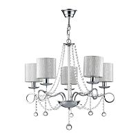 ������ ��������� Freya Morel FR907-05-N ���� E14 5�40W 220V