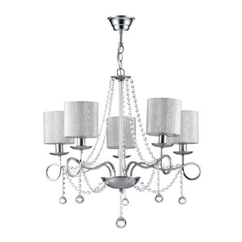 ������ ��������� Freya Morel FR907-05-N ���� E14 5�40W 220V