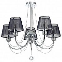 ������ ��������� Lumion Asanta 3228/5 ���� E14 5�40W 220V