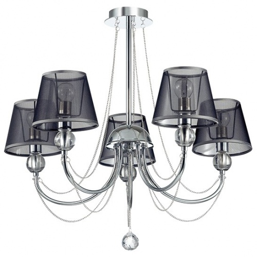 ������ ��������� Lumion Asanta 3228/5 ���� E14 5�40W 220V