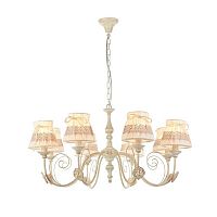 ������ ��������� Maytoni Bunny ARM555-08-W ������� E14 8�40W 220V