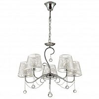 ������ ��������� Lumion Henritta 3312/5 ���� E14 5�40W 220V