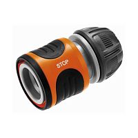 ��������� Gardena � ���������� 18213-29.000.00 1/2 �����