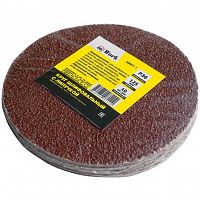 ���� ������������ In Work 39658-1 125 �� P180 10 ��.