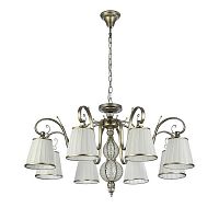 ������ ��������� Maytoni Brezza ARM002-08-NG ������ E14 8�40W 220V