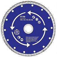 ���� �������� Fit 37217 125�22,2 ��