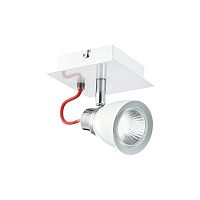 ���� Maytoni Spot ECO851-01-W ����� GU10 50W 220V