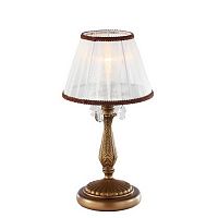 ���������� ����� Maytoni Elegant ARM388-00-R ���������� E14 40W 220V