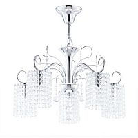 ������ ��������� Freya Leona FR127-05-N ������� ������ E14 5�40W 220V