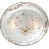 ���������� ���������� Odeon Light Corbea 2670/2C ����� E27 2�60W 220V