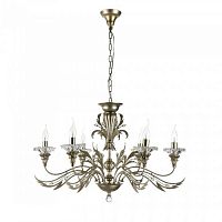 ������ ��������� Maytoni Coperto H108-06-NG ������ E14 6�60W 220V