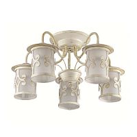 ������ ���������� Lumion Sekvana 3125/5C ����� � ������� ������� E27 5�40W 220V