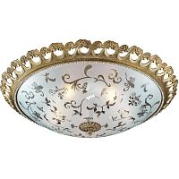 ���������� ��������-���������� Odeon Light Groana 2775/5C ����� E27 5�60W 220V