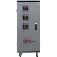 ������������ ���������� ���������� ������� ���-15000/3-� 63/4/17