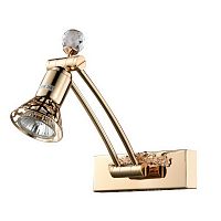 ��������� ��� ������ Maytoni Picture PIC122-01-G ������ GU10 35W 220V