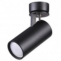 ���� Odeon Light Kiko 3872/1C ������ GU10 1�50W 220V