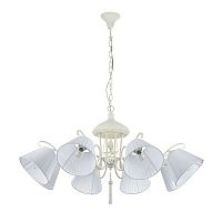 ������ ��������� Maytoni Cella ARM031-08-W ����� E14 8�40W 220V