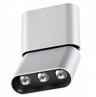 ���������� ���������� ������������ Novotech Bella 357951 ����� � ������ 12W 220-240V