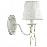 ��� Lumion Basilia 3200/1W ����� E14 40W 220V