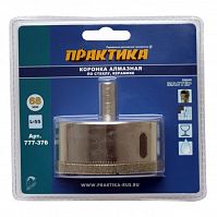 ������� �������� �� ������ � �������� �������� ������ 777-376 68 ��