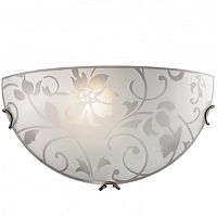 ��� Sonex Vuale 008 ������ E27 100W 220V