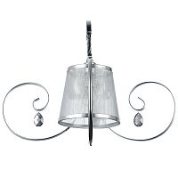 ��� Freya Simone FR020-01-N ���� E14 40W 220V