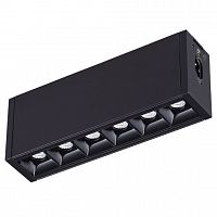 ���������� ���������� ������������ Novotech Ratio 358096 ������� ������ 6W 24V